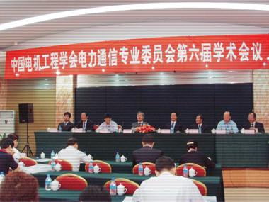u球体育直播 - 全球赛事·极速直击