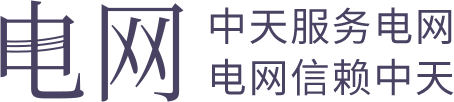 u球体育直播 - 全球赛事·极速直击