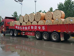 U球体育科技援建湖南洪水灾区，，，，，，为湖南移动提供通讯物资