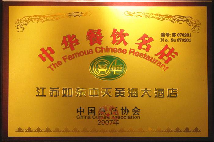 u球体育直播 - 全球赛事·极速直击