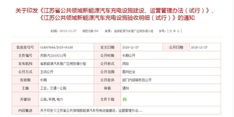 u球体育直播 - 全球赛事·极速直击