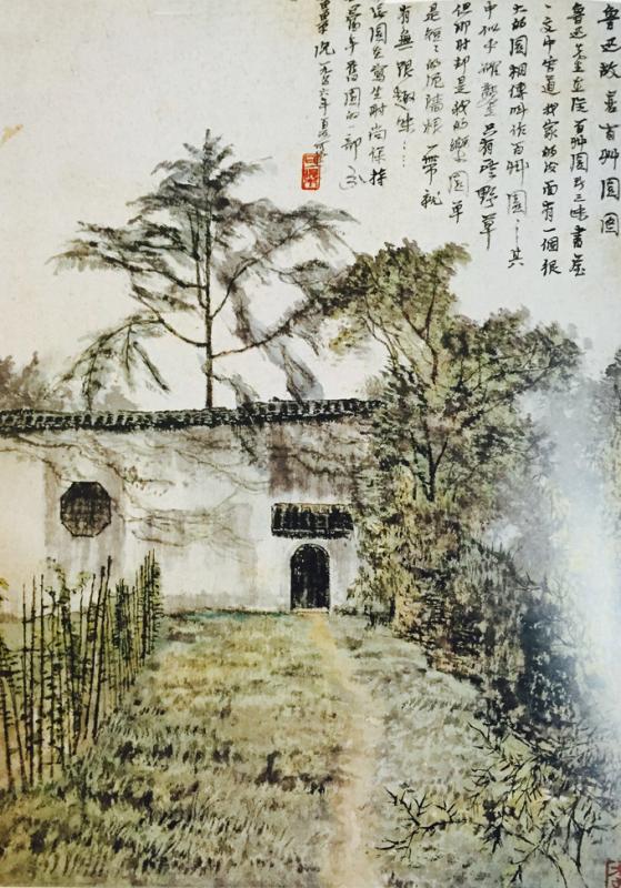 u球体育直播 - 全球赛事·极速直击