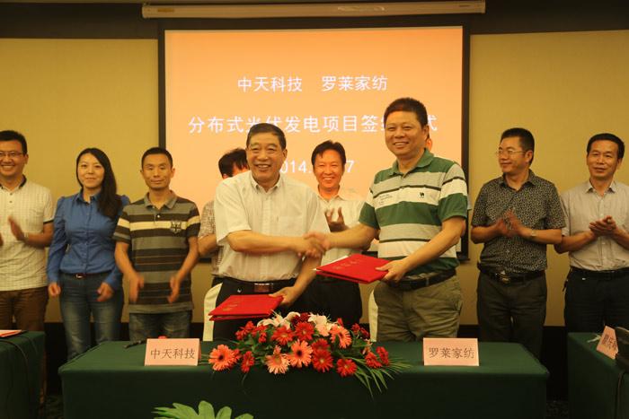 u球体育直播 - 全球赛事·极速直击