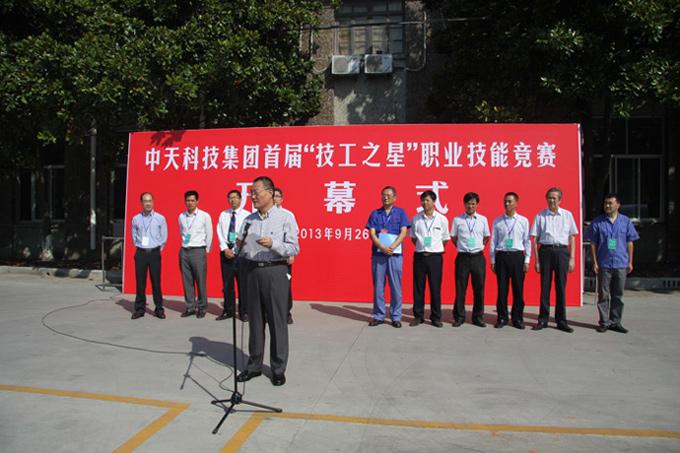 u球体育直播 - 全球赛事·极速直击