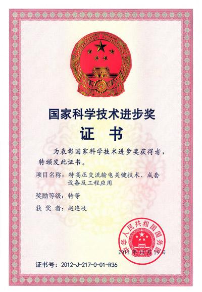 u球体育直播 - 全球赛事·极速直击