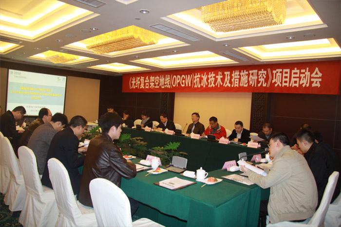 u球体育直播 - 全球赛事·极速直击