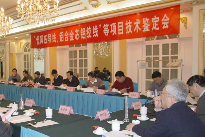u球体育直播 - 全球赛事·极速直击