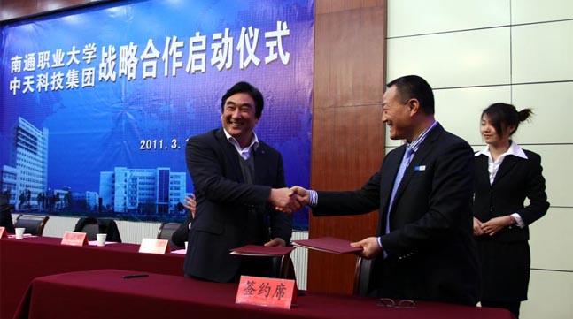 u球体育直播 - 全球赛事·极速直击