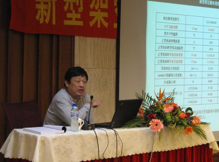 u球体育直播 - 全球赛事·极速直击