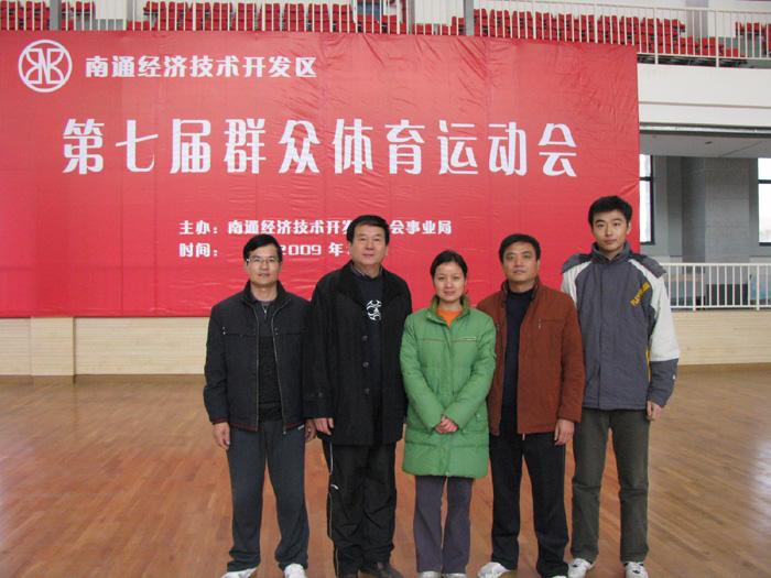 u球体育直播 - 全球赛事·极速直击