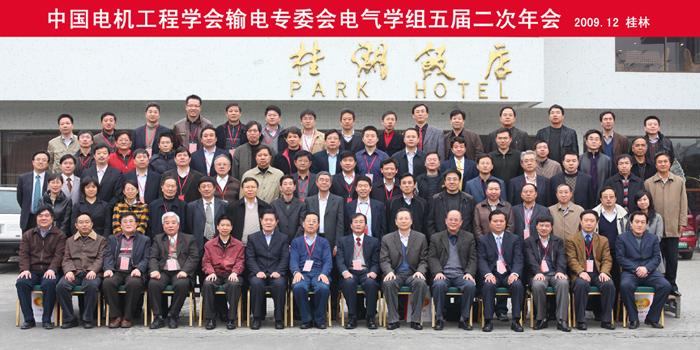 u球体育直播 - 全球赛事·极速直击
