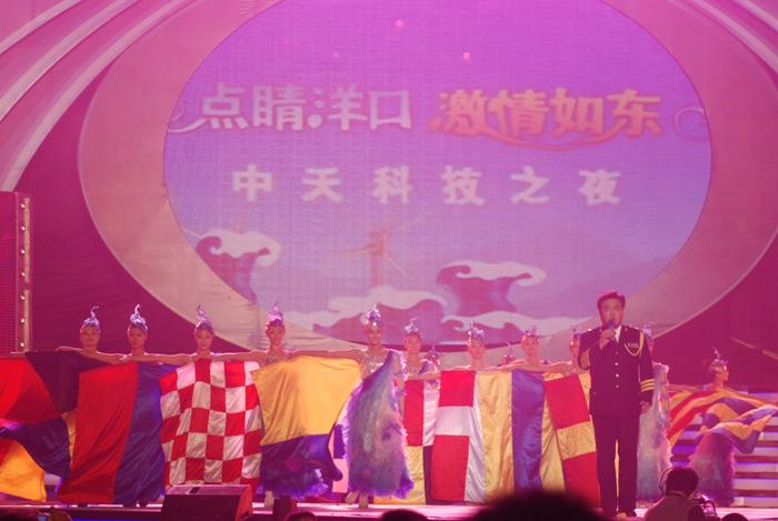 u球体育直播 - 全球赛事·极速直击
