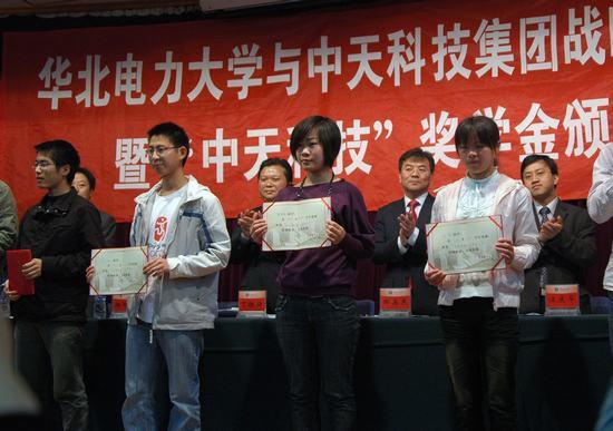 u球体育直播 - 全球赛事·极速直击
