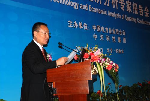 u球体育直播 - 全球赛事·极速直击