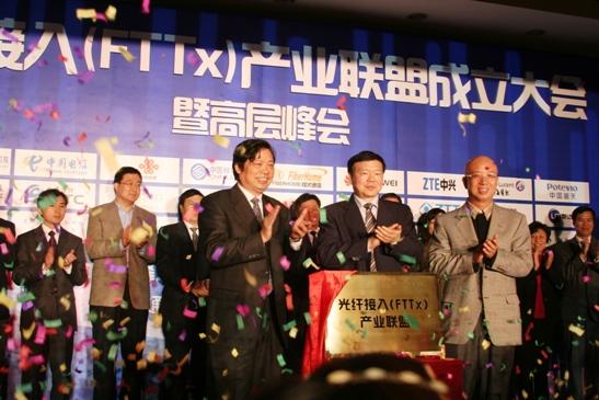 u球体育直播 - 全球赛事·极速直击