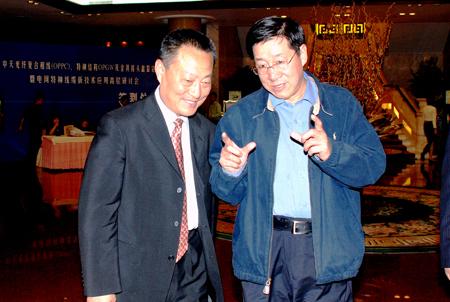 u球体育直播 - 全球赛事·极速直击
