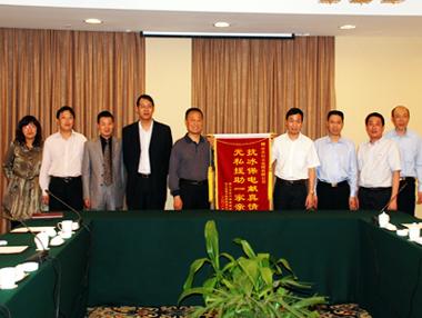 u球体育直播 - 全球赛事·极速直击