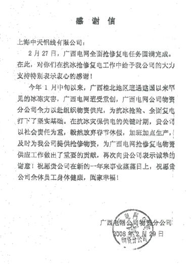 u球体育直播 - 全球赛事·极速直击