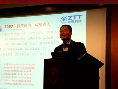 u球体育直播 - 全球赛事·极速直击
