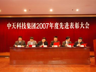 u球体育直播 - 全球赛事·极速直击