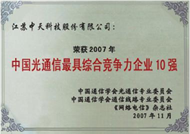 u球体育直播 - 全球赛事·极速直击