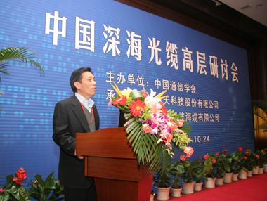 u球体育直播 - 全球赛事·极速直击