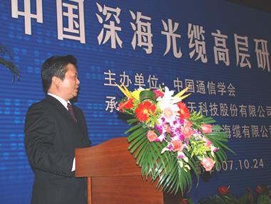 u球体育直播 - 全球赛事·极速直击