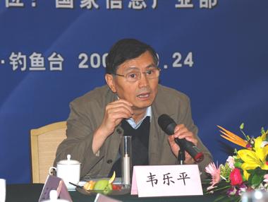 u球体育直播 - 全球赛事·极速直击