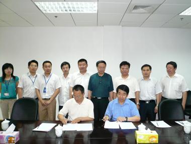 u球体育直播 - 全球赛事·极速直击