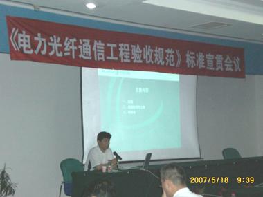 u球体育直播 - 全球赛事·极速直击