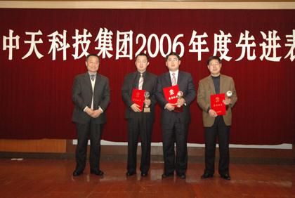 u球体育直播 - 全球赛事·极速直击