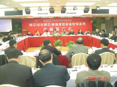 u球体育直播 - 全球赛事·极速直击