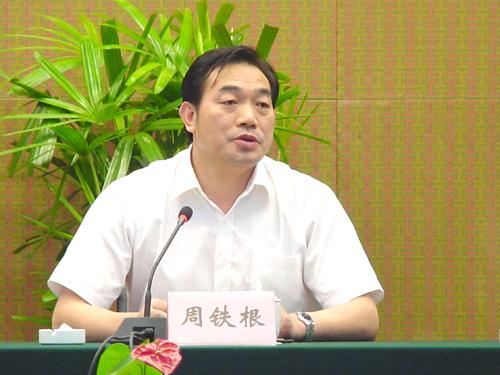 u球体育直播 - 全球赛事·极速直击