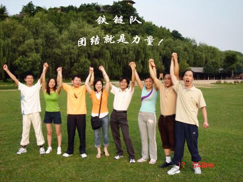 u球体育直播 - 全球赛事·极速直击