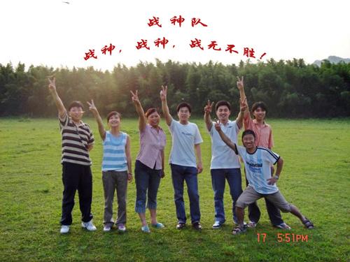 u球体育直播 - 全球赛事·极速直击