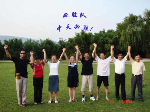 u球体育直播 - 全球赛事·极速直击