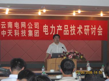 u球体育直播 - 全球赛事·极速直击
