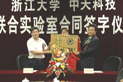 u球体育直播 - 全球赛事·极速直击