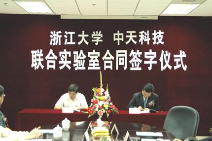 u球体育直播 - 全球赛事·极速直击