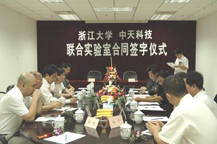 u球体育直播 - 全球赛事·极速直击