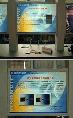 u球体育直播 - 全球赛事·极速直击