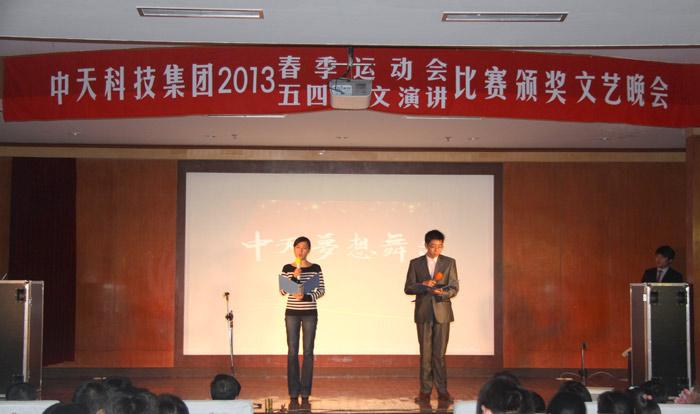u球体育直播 - 全球赛事·极速直击