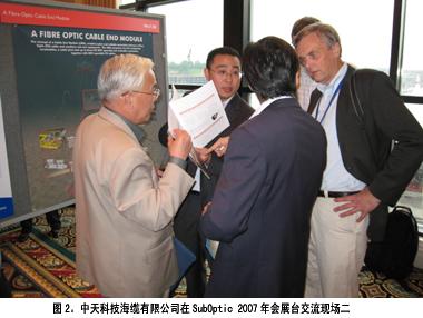 u球体育直播 - 全球赛事·极速直击