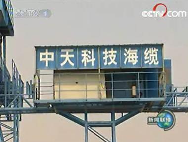 u球体育直播 - 全球赛事·极速直击