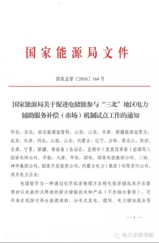 u球体育直播 - 全球赛事·极速直击