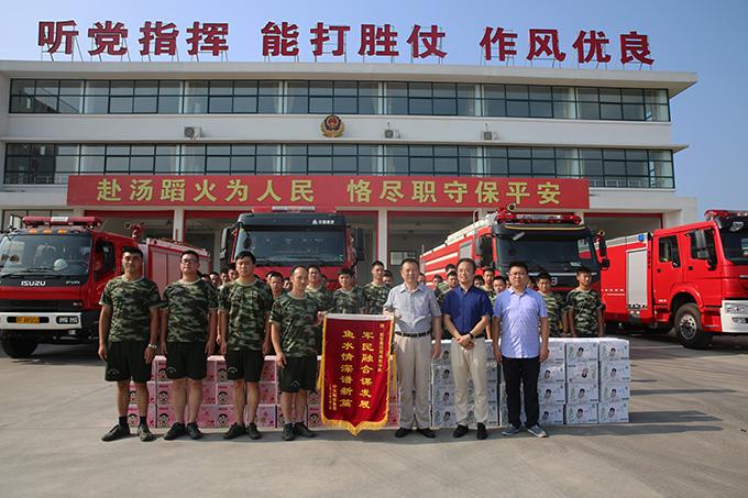 u球体育直播 - 全球赛事·极速直击