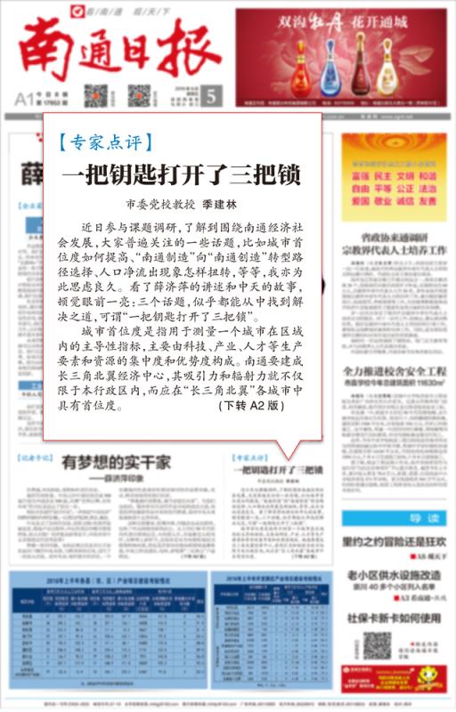 u球体育直播 - 全球赛事·极速直击