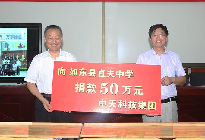 u球体育直播 - 全球赛事·极速直击