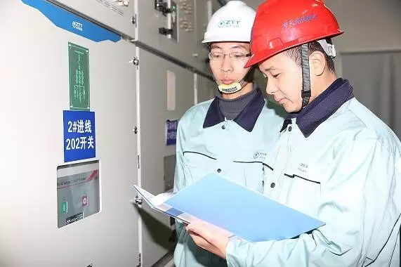 u球体育直播 - 全球赛事·极速直击