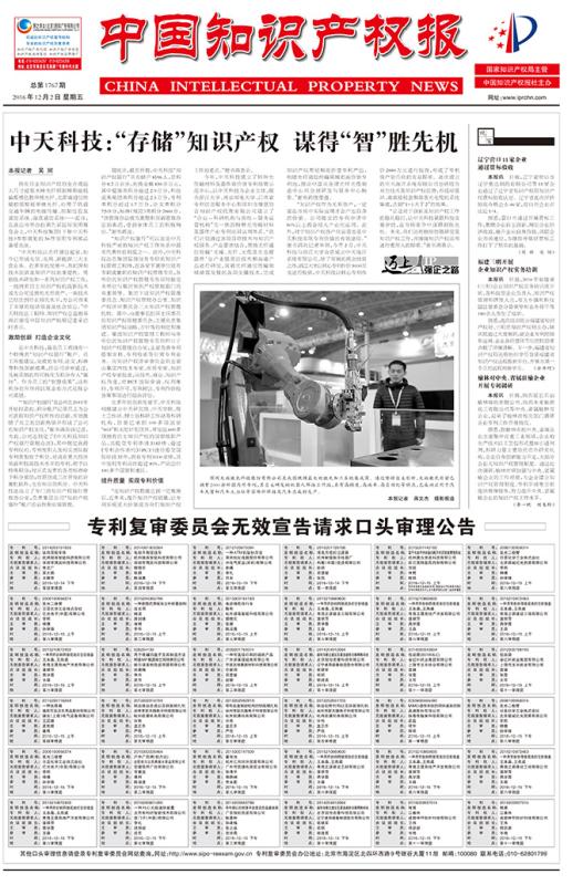 u球体育直播 - 全球赛事·极速直击